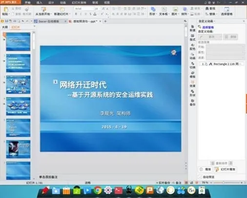 clip_image069