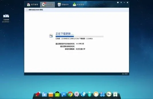 clip_image006