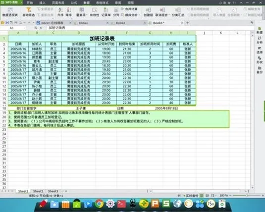 clip_image071