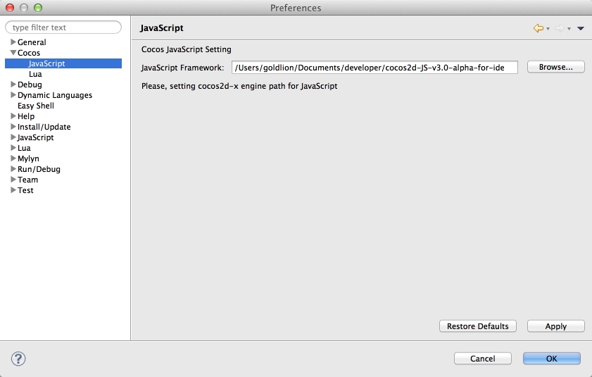 【cocos2d-x从c++到js】21：使用CocosCode调试JSB