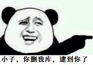 MySQL日志审计 帮你揪出内个干坏事儿的小子