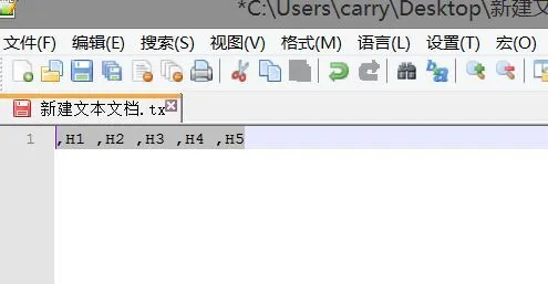 wKiom1do6fvScBrkAABoDH3GCpU885.jpg-wh_50