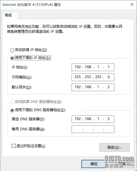 wKiom1bDzXKxd45vAADbV6_d8i4703.png