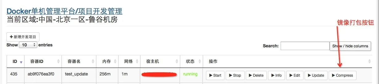 11.png wKioL1XtAofBndrVAAGjgOPROq4159.jpg