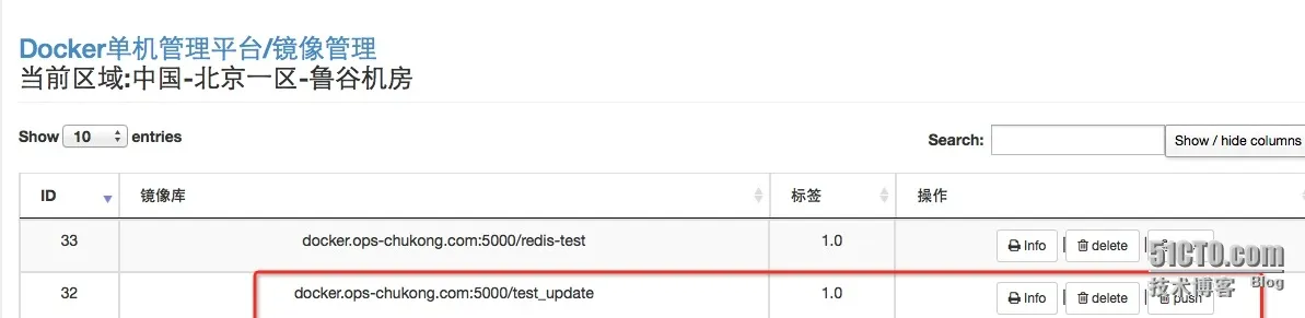 11.png wKiom1XtAkCQicZrAAGnnHktexg252.jpg