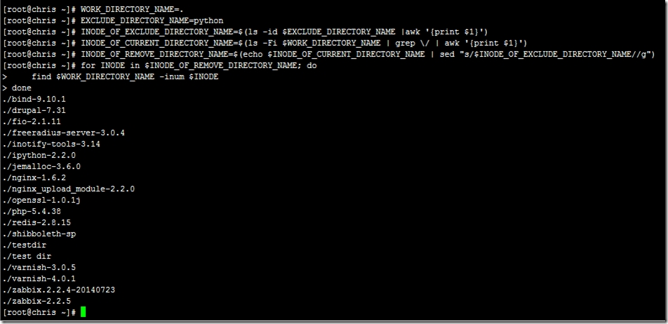linux删除目录下的目录