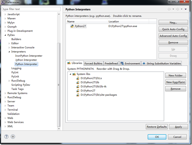 python+Eclipse+PyDev搭建记录