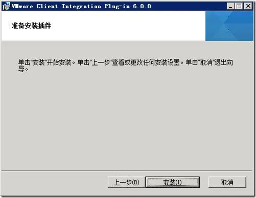 clip_image012