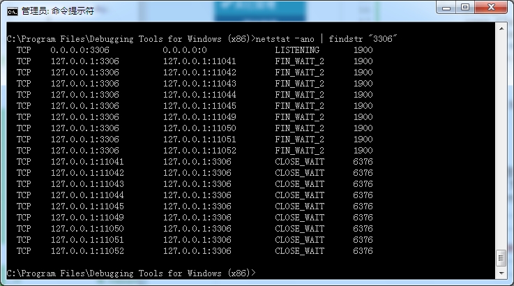 MySQL Connector/Net 句柄泄露