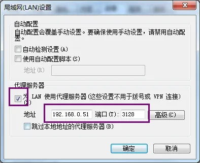 wKioL1XlEjbyvXTZAAE3-Ee-tEQ717.jpg