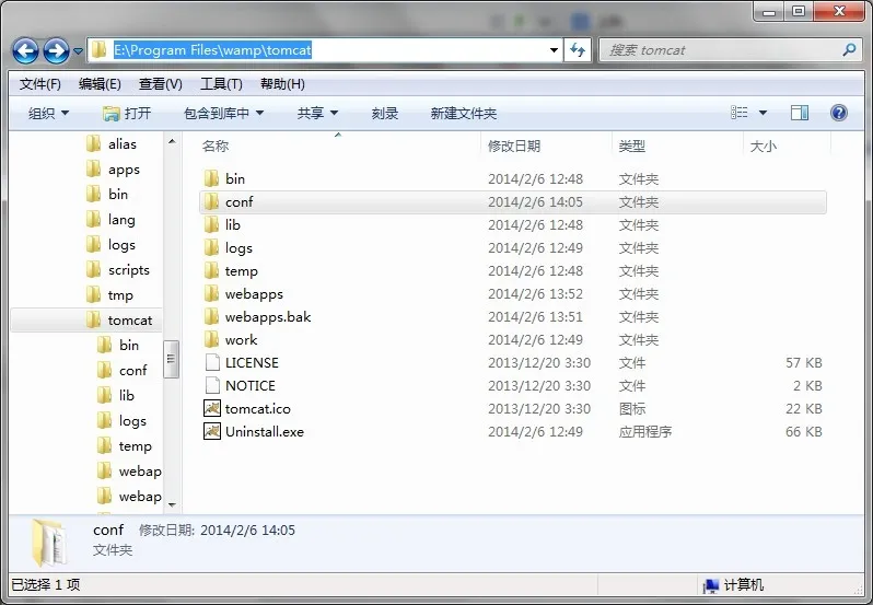 2.jpg wKiom1LzL9iiA-E3AALQlnJnjXU621.jpg