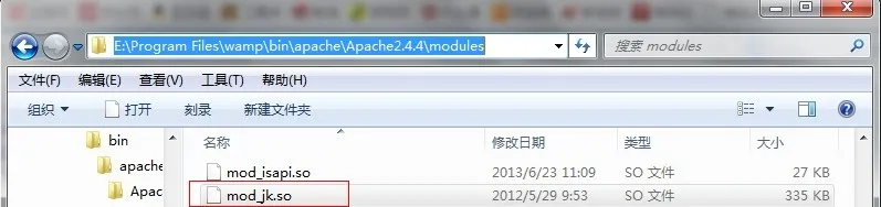 1.jpg wKioL1LzL3mBf3cKAAFSNe35-qE700.jpg