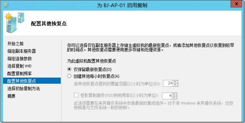 clip_image030