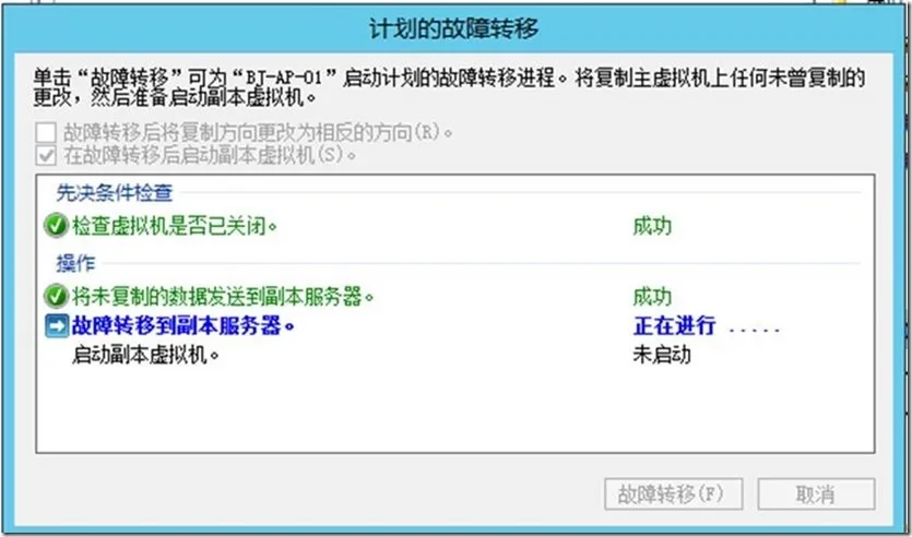 clip_image055