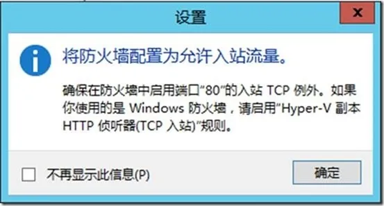 clip_image016