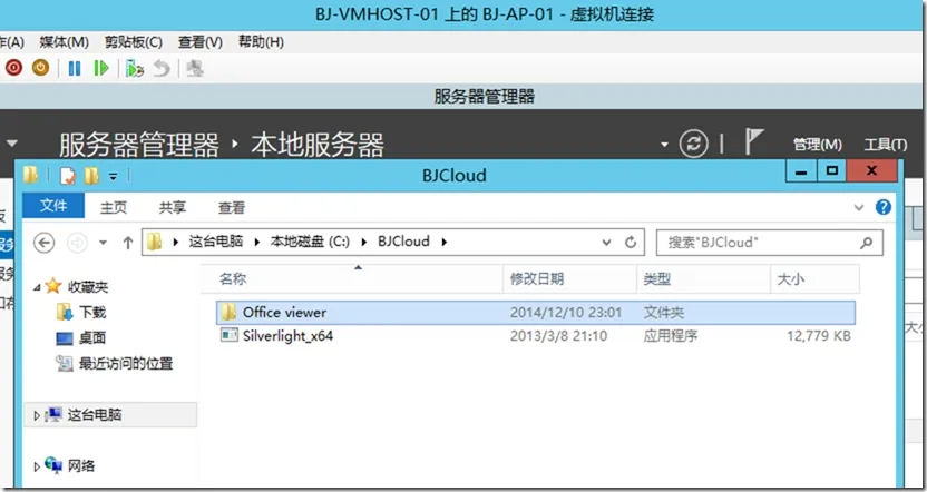clip_image047
