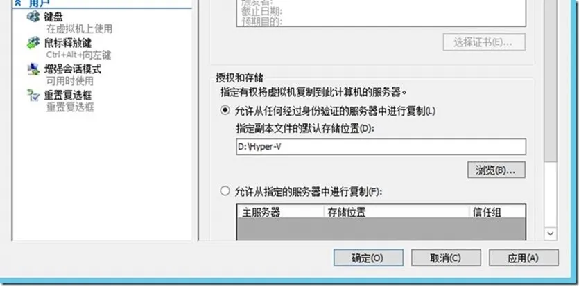 clip_image014