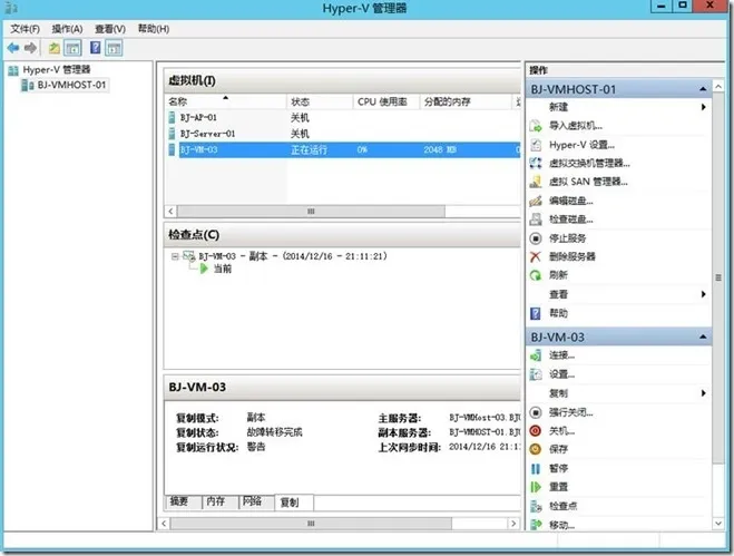 clip_image050 clip_image050