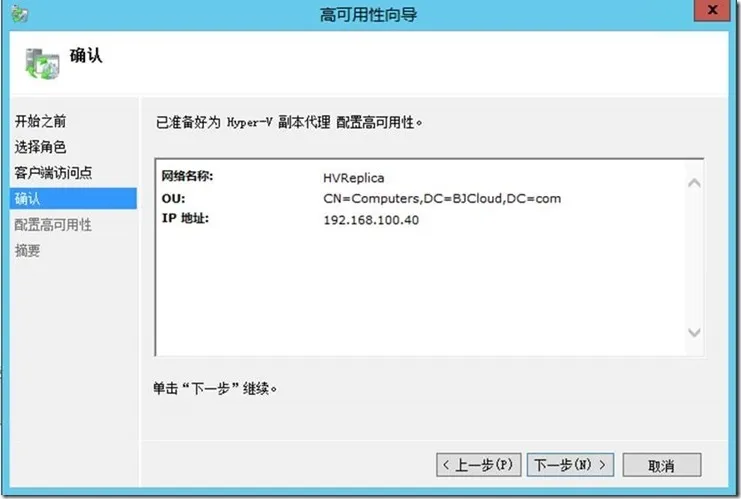 clip_image007 clip_image007