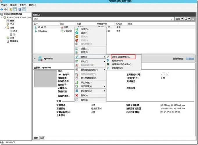 clip_image046 clip_image046