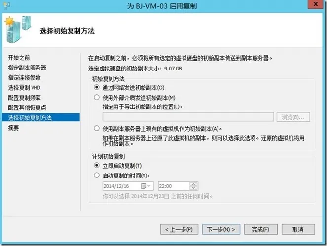 clip_image040 clip_image040