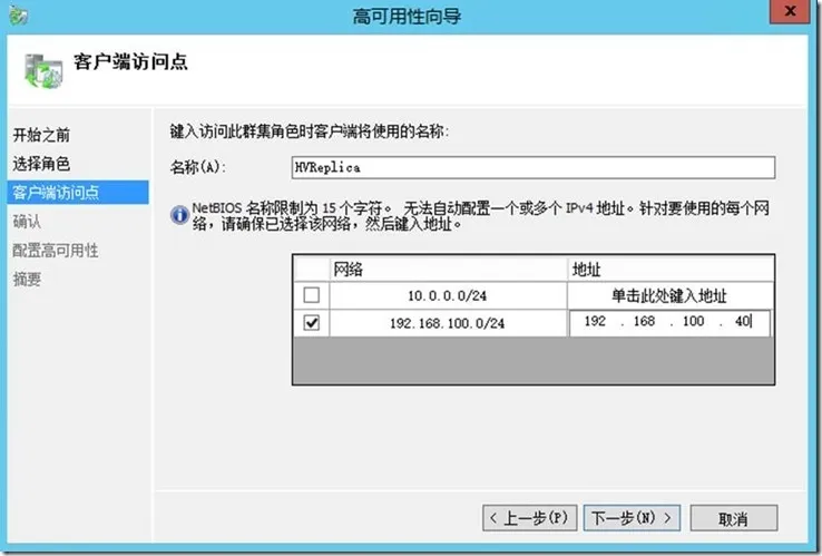clip_image005 clip_image005