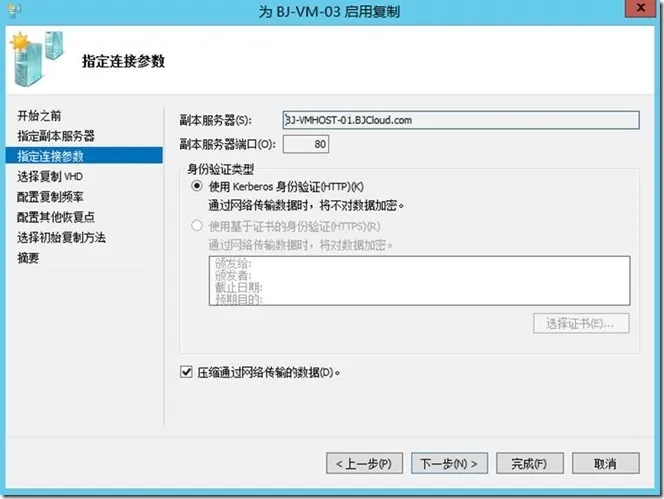 clip_image032 clip_image032