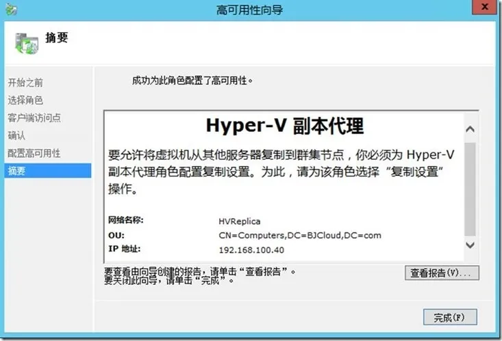 clip_image009 clip_image009