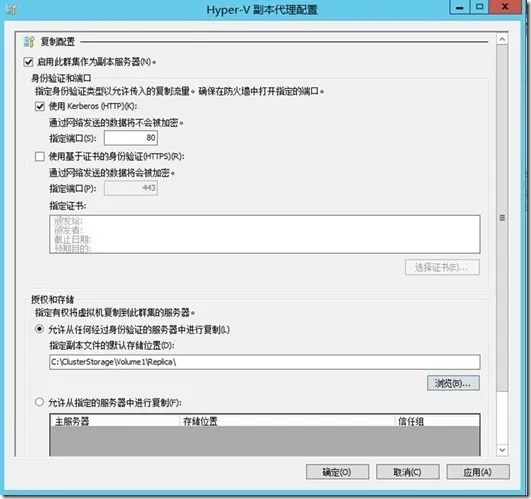 clip_image013 clip_image013