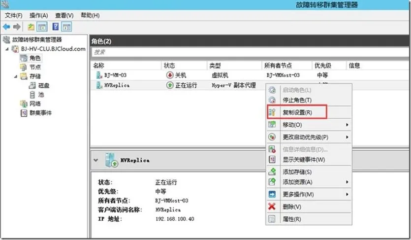 clip_image011 clip_image011