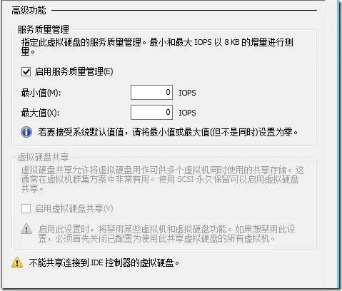 clip_image034