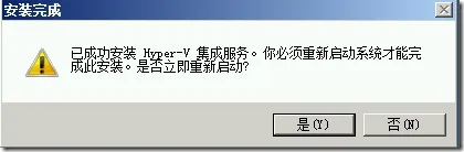 clip_image055