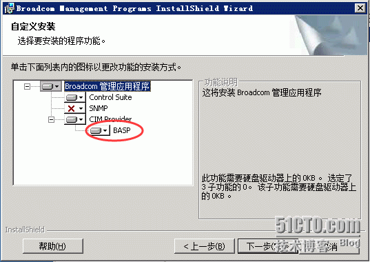 Windows Server Team Bonding与Cisco交换机端口聚合实现高可用
