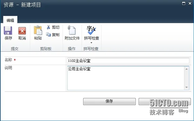 wKioL1Ns6QOxX-CXAAE8B8v7HJ8622.jpg
