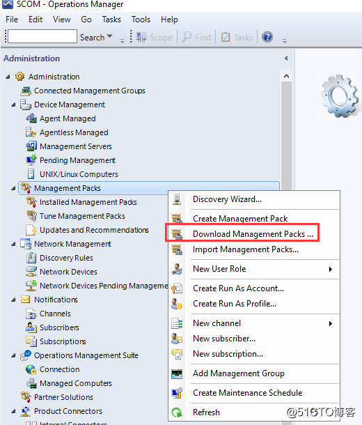 SCOM 2016监控IIS 网页服务