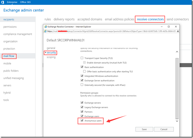 使用 Telnet 仿冒任意邮件