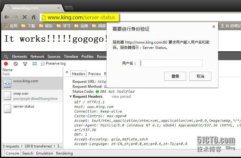 5_server-status.png wKioL1Mqqk2i3lwmAAN89lmjRZg129.jpg