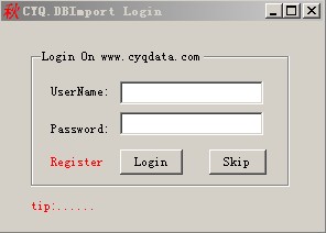 CYQ.DBImport 数据库反向工程及批量导数据库工具 V2.0 发布[增加批量导出数据库脚本及数据库设计文档]