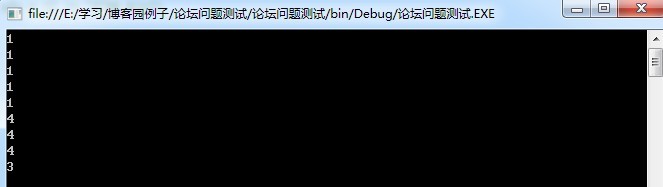 [C# 开发技巧]如何使不符合要求的元素等于离它最近的一个元素