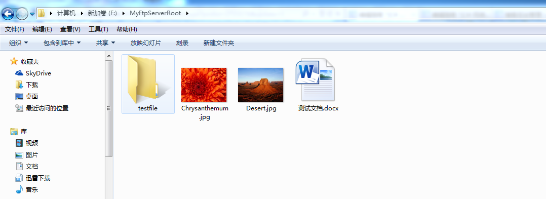 [C# 网络编程系列]专题十二：实现一个简单的FTP服务器
