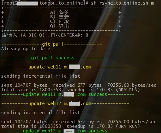 wKioL1gGPg_wDzGYAAQhUT8Q5c8342.png