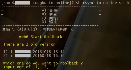 wKioL1gGQDbwArVVAAJ9j0xfRtM862.png