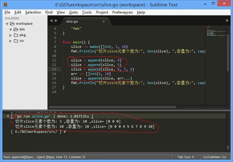 切片追加.png wKiom1T1qsjCox0EAAMP71W_5V0528.jpg