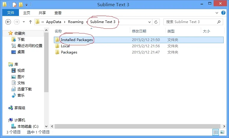 wKioL1TcsrTiiR2pAAH3-R58omI381.jpg