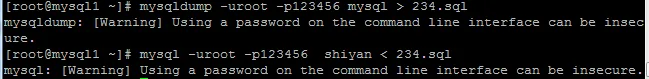 wKioL1k_85-QZr__AAAiZD6eSPw387.png