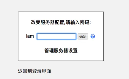 wKiom1jU4GbRjXQXAABaPNTTKxM765.png