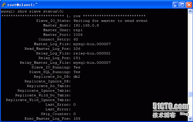 关于mysql主从的数据同步不一致的解决方法