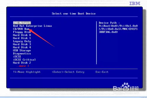 IBM X3650M3 服务器做raid5的两种方法