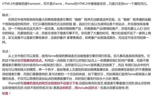 wKiom1eurxiDU56SAAP1zQxUT4I403.png-wh_50