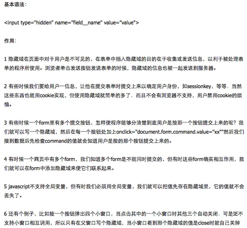 wKiom1eurxrhn7RrAALeqJeU_8U555.png-wh_50